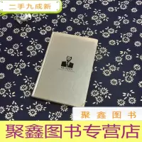 正 九成新普京传:不可替代的俄罗斯硬汉
