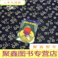 正 九成新奶酪的香甜味