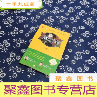 正 九成新阳光阅读·培根随笔