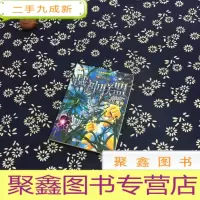 正 九成新赛尔号 战神联盟:1 沙丘魔海