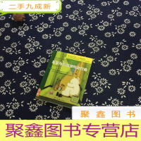 正 九成新星星与帆船派的进行曲