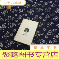 正 九成新柑橘与柠檬啊