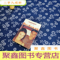 正 九成新你的生命如此多情
