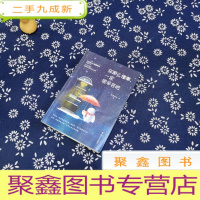 正 九成新你那么懂事,一定很辛苦吧