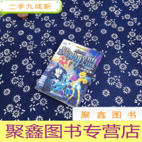 正 九成新赛尔号战神联盟18:黎明境界