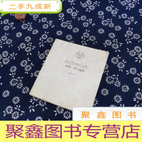 正 九成新阿狸•梦之城堡