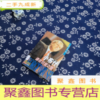 正 九成新小布什通往白宫之路