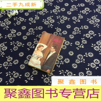 正 九成新蝴蝶梦