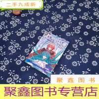 正 九成新飒漫画 美型妖精大混战3