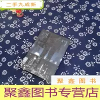 正 九成新错身而过的街道
