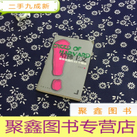 正 九成新哈佛主义:留学美国的23个理由