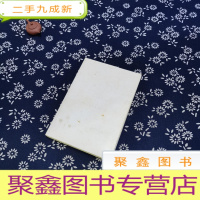 正 九成新广告的没落 公关的崛起