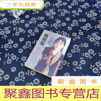 正 九成新陈燕妮:再回纽约