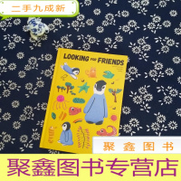 正 九成新LOOKING FOR FRIENDS