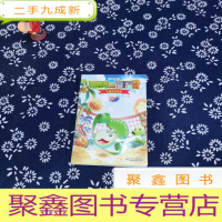 正 九成新植物大战僵尸2 沙滩活力派对