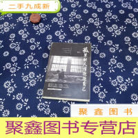 正 九成新孤单的人请抱抱自己