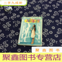 正 九成新JOLIN的6场单词派对