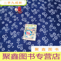 正 九成新叮当 3 读物