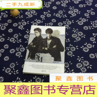 正 九成新小祖宗3.0世界