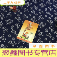 正 九成新长寿解读(续集)