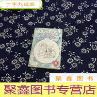 正 九成新神印王座(6)