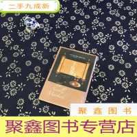 正 九成新羊皮卷