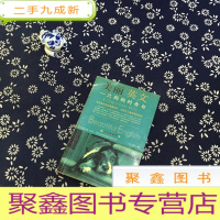 正 九成新一只狗狗的告白