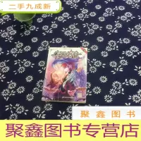 正 九成新斗罗大陆37(斗漫全新改版,强势回归)