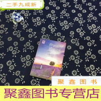 正 九成新你若盛开 清风自来