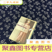 正 九成新论人生