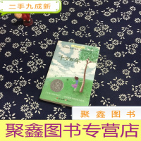 正 九成新十岁那年