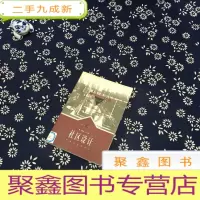 正 九成新社区设计