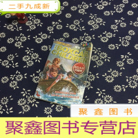 正 九成新棚车少年3·黄色小屋的秘密