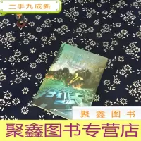 正 九成新波西·杰克逊系列:波西·杰克逊与迷宫之战(希腊神话少年冒险版)