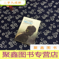 正 九成新千万次摇摆,才能长大成人