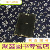 正 九成新大风暴与出埃及