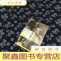 正 九成新左耳终结