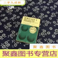 正 九成新魔鬼出租车