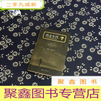 正 九成新出走年代:关于kidult出走寻爱的故事