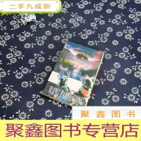 正 九成新死里逃生:王牌特工摩萨迪