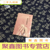 正 九成新迈向新赛道