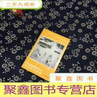 正 九成新熬过最难熬的日子,便是阳光满地