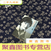 正 九成新绝望锻炼了我:朴槿惠自传