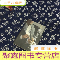 正 九成新男装品鉴