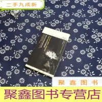 正 九成新声息