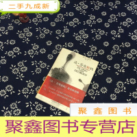 正 九成新达·芬奇解码