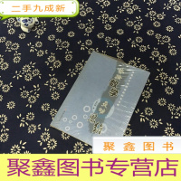 正 九成新体验数学灵动思维