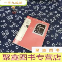 正 九成新PCB设计与制作(第2版)