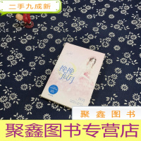 正 九成新挽挽似月