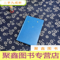 正 九成新星球大战的世界